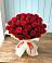 Букет 29 Красных роз в Белинском