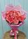 Букет 15 Розовых роз Равель в Белинском
