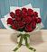 Букет Красные розы в Белинском