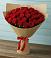 Букет Красные розы Милано в Белинском
