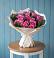 Букет цветов из: Розы в Белинском